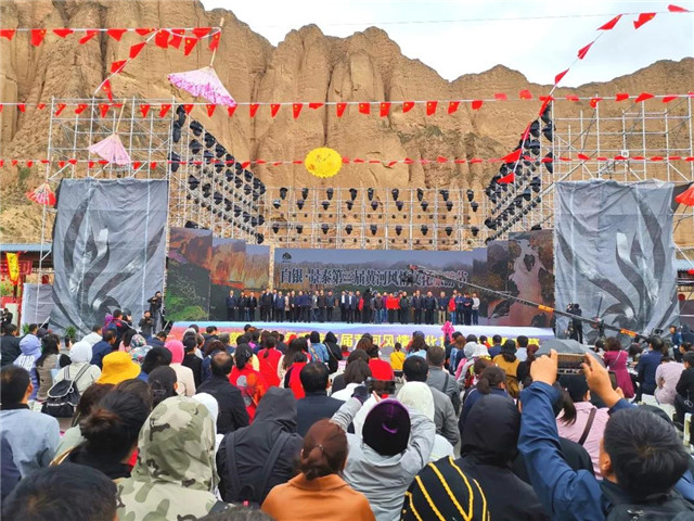 201909201568945404764158.jpg 20190920_100546_025.jpg