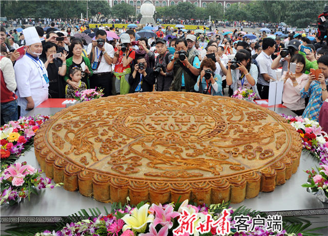 201909201568948148426918.jpg 20190920_105208_067.jpg