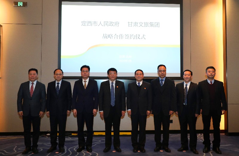 202001101578654469126242.jpg 微信圖片_20200110190151.jpg