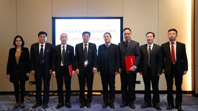 202003251585133198194761.jpg 微信圖片_20200325184315_副本.jpg