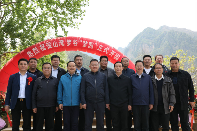 202005011588340986226519.jpg 微信圖片_20200501213356_meitu_1.jpg