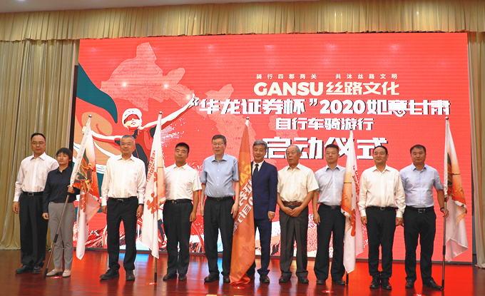 202008071596794194125919.jpg 微信圖片_20200807152740_副本文內(nèi).jpg