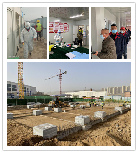 202203301648601900163520.png 1.png