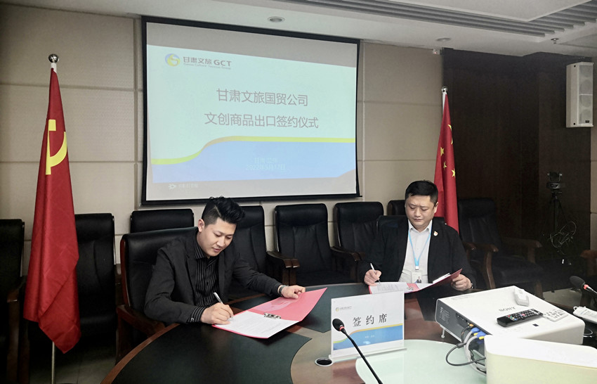 202205131652403101136118.jpg 標圖.jpg