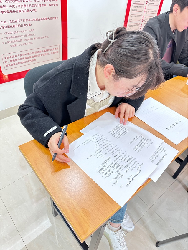 202303281679965959127244.png 圖片4.png