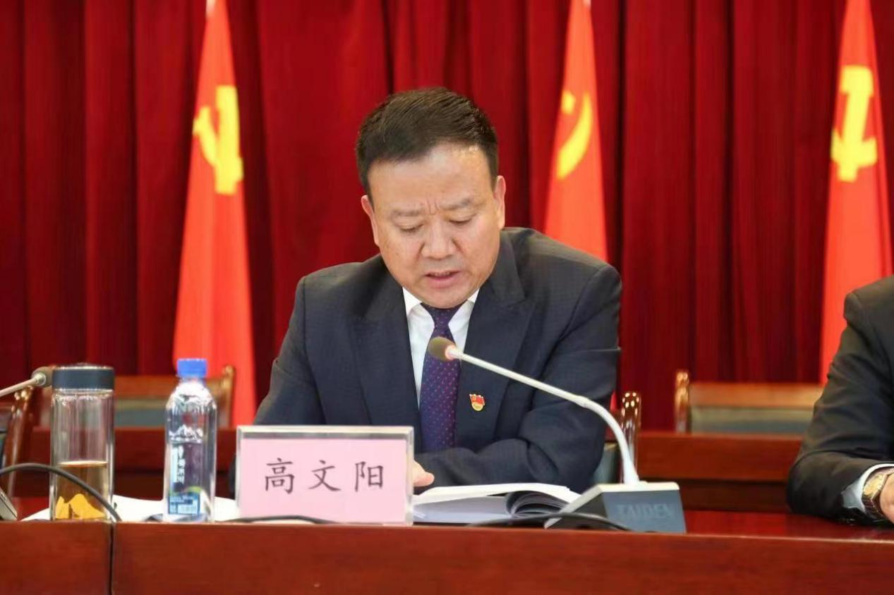 202303291680052104701375.png 3.png