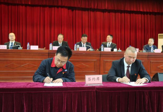 202303291680052648477222.png 8.png