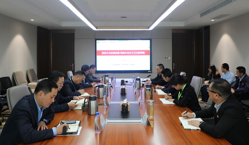 202304241682297334695479.jpg 1.jpg