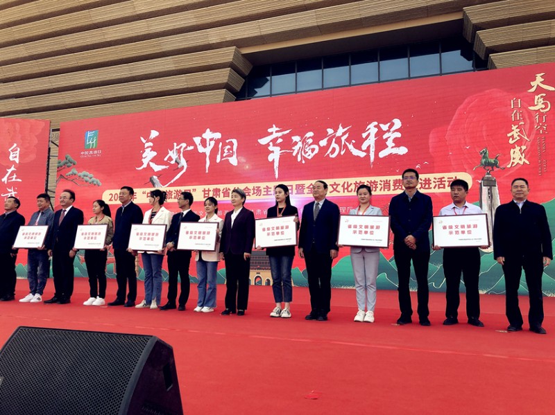 202305191684482720117997.jpg 微信圖片_20230519154139.jpg