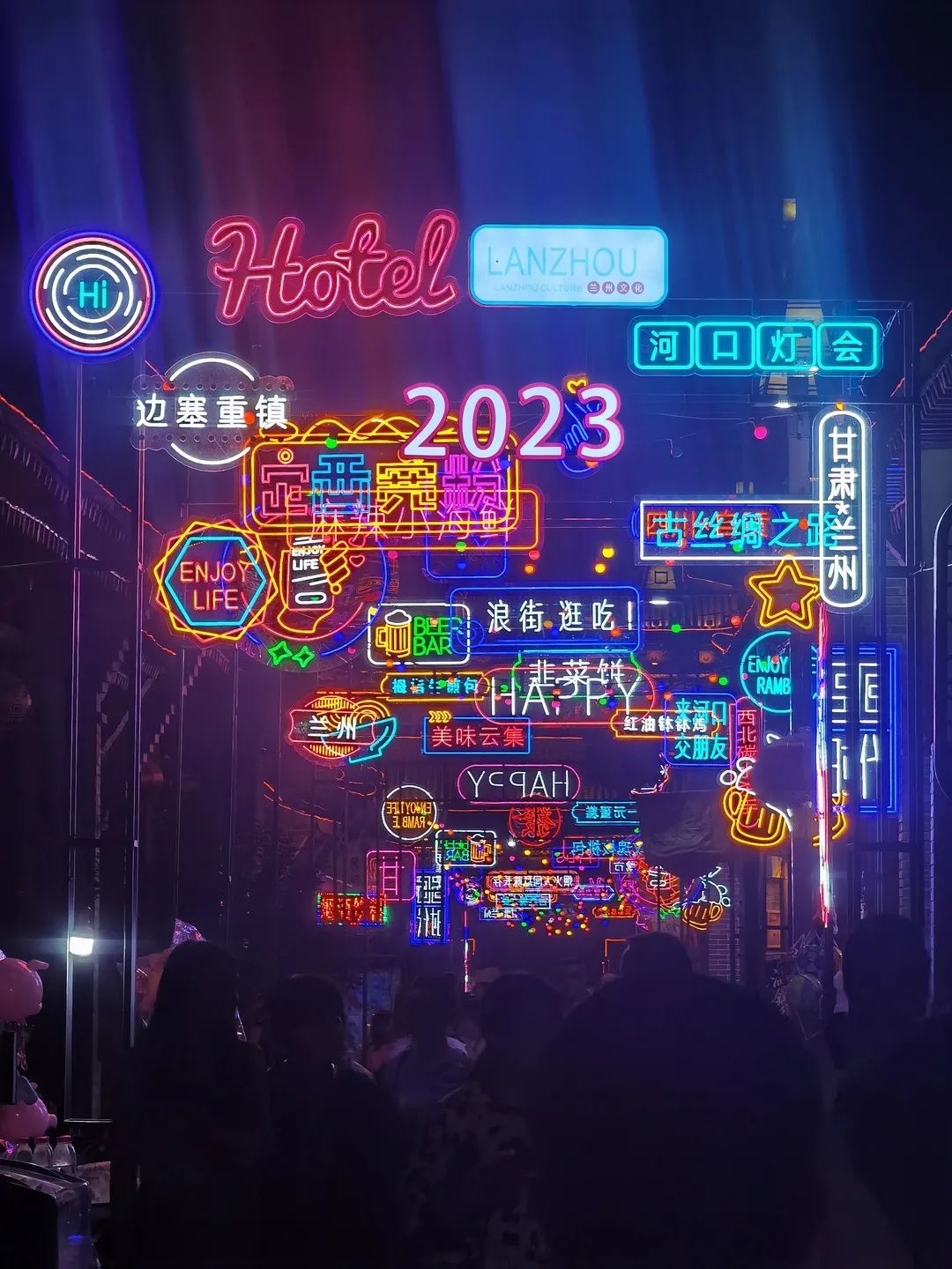 202305221684744068204443.jpg 7.jpg