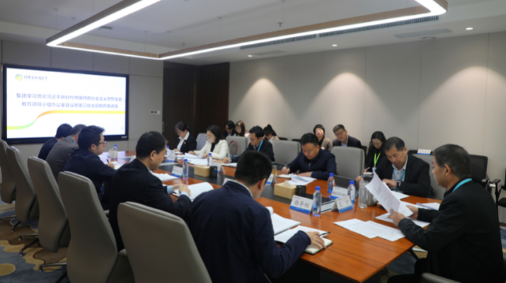 202311101699609952124624.png 圖片1_副本.png