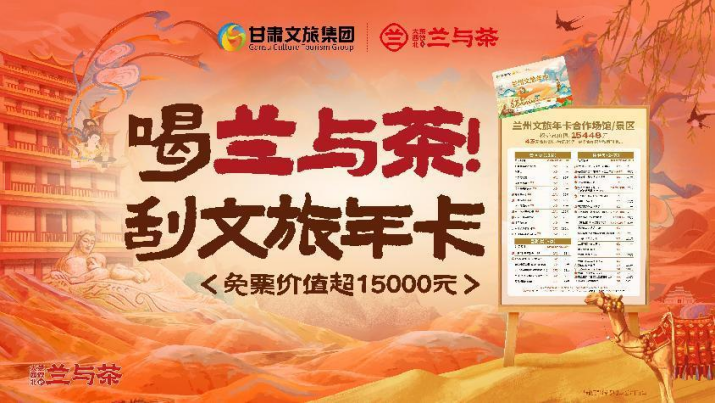 202405061714956536112691.png 圖片1_副本.png