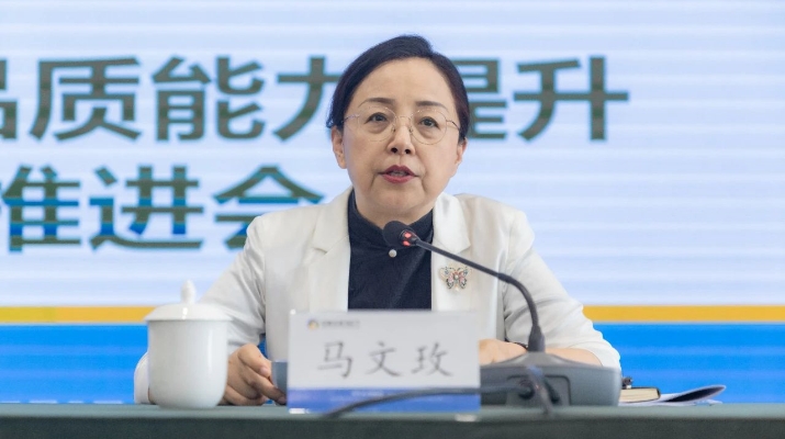 202407081720408281129826.jpg 3_副本.jpg