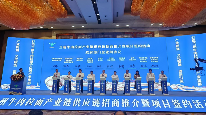 202407111720663882438063.png 微信圖片_20240711101044_副本.png