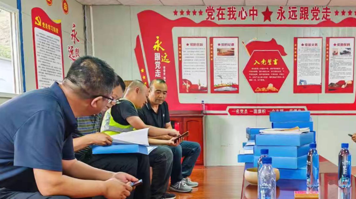 202407161721089946110669.png 圖片7_副本_副本.png