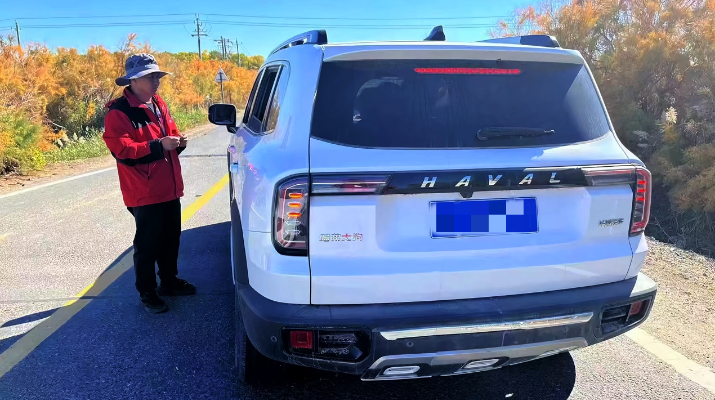 202410171729125351134883.png 圖片19_副本_副本.png