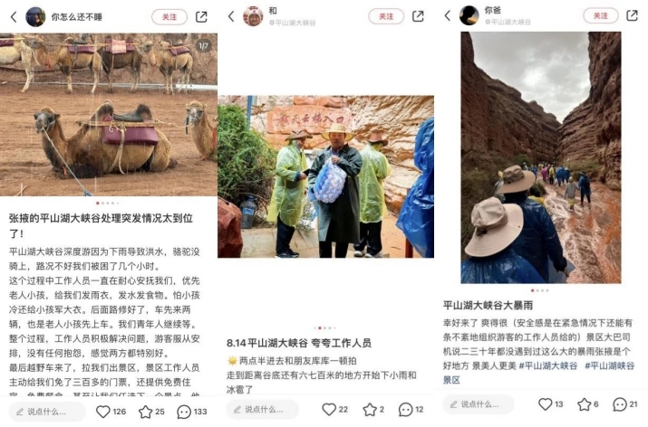 202410201729422544100801.jpg 微信圖片_20241020190546_副本.jpg