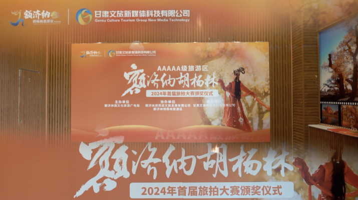 202410211729470881541813.png 微信圖片_20241021083213_副本.png