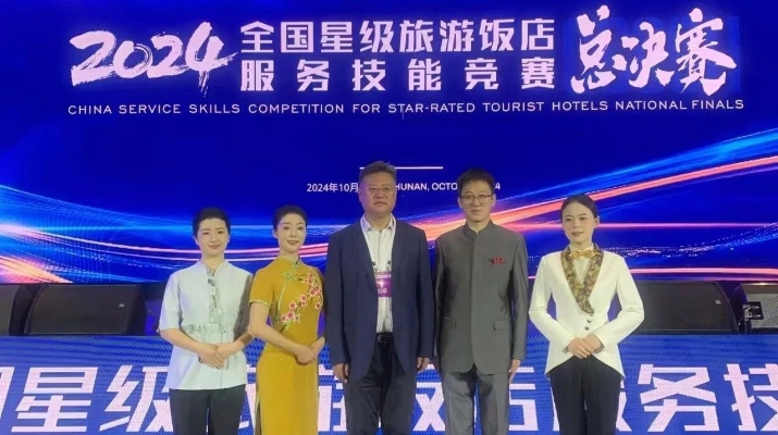 202410281730085687765965.jpg 微信圖片_20241028111752_副本.jpg