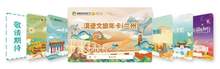 202411221732235855133949.png 微信圖片_20241121172156.png