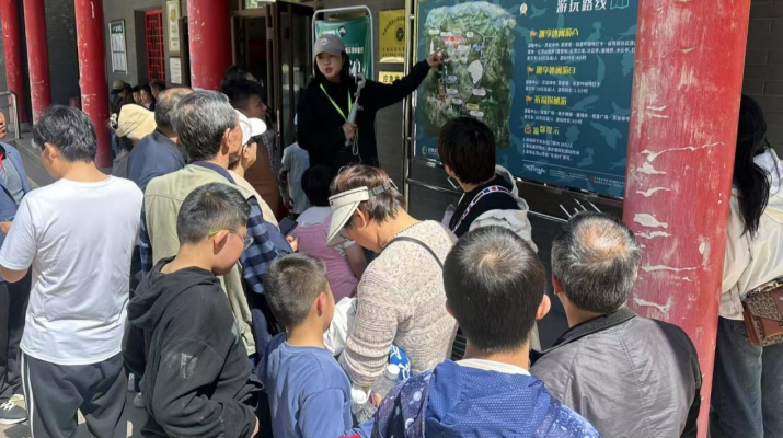 202505051746459246768031.png 微信圖片_20250505233000.png