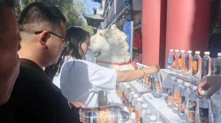 202505071746578559137865.png 微信圖片_20250507084022.png