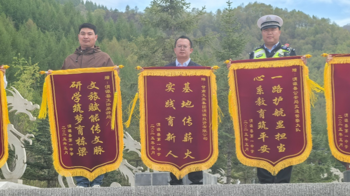 202505121747010433156162.png 微信圖片_20250512083934.png