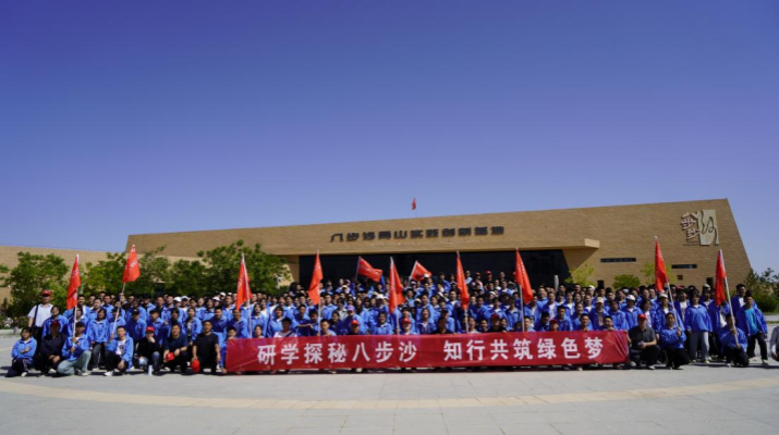 202505291748478438334356.png 微信圖片_20250529082618.png