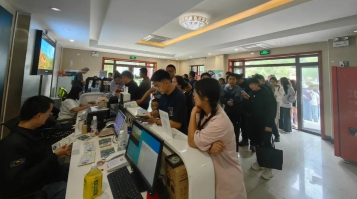 202506041748996747129706.jpg 微信圖片_20250604082048.jpg