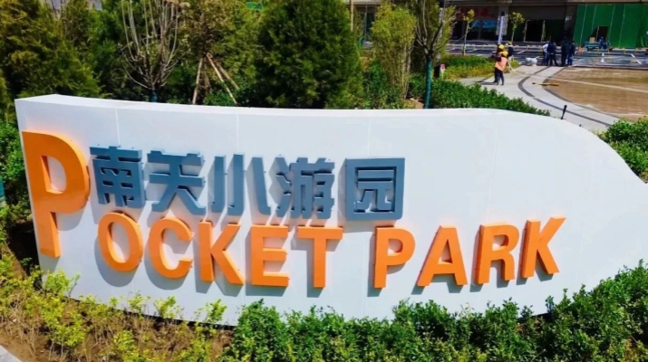 202506051749082998122511.jpg 微信圖片_20250605082207_副本.jpg