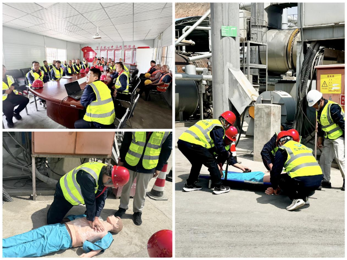 202506271750983535572709.png 微信圖片_2025-06-27_081812_935.png