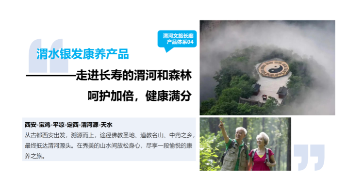 202507251753412840501191.png 微信圖片_2025-07-25_110530_708.png