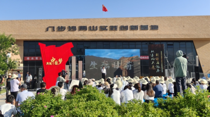 202507311753921520156807.jpg 微信圖片_2025-07-30_174202_994.jpg