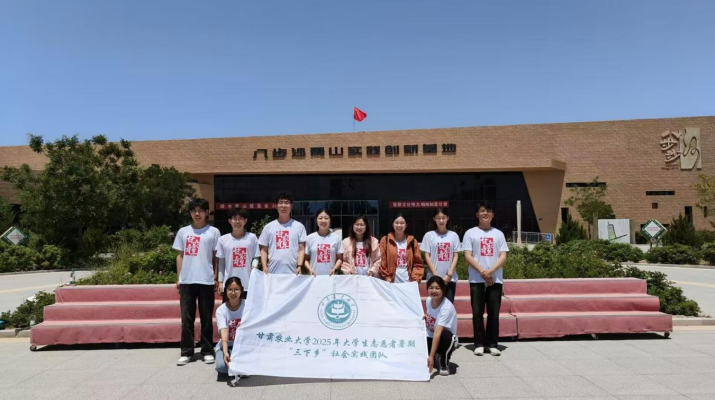 202508201755649371300361.png 圖片1.png