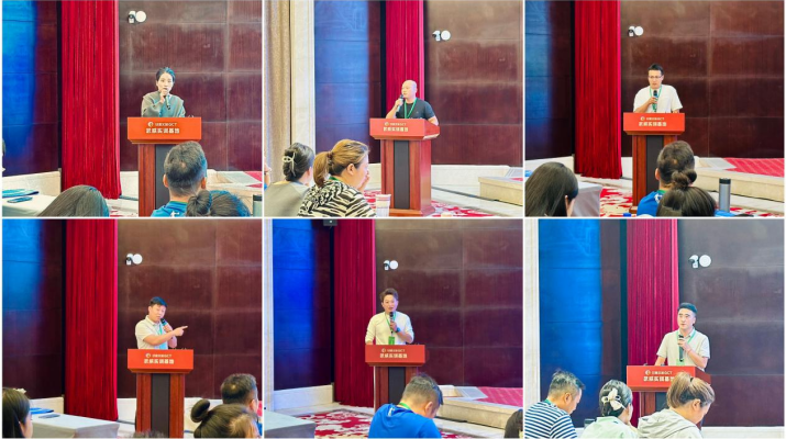 202509041756946113106847.png 微信圖片_2025-09-04_083259_034.png