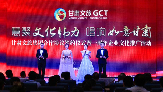 集團公司一周年活動成功舉辦，反響熱烈