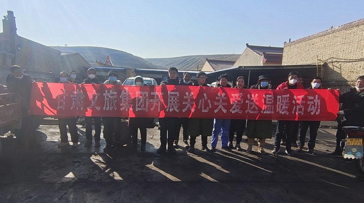 寒冬濟(jì)困送溫暖 真幫實(shí)扶解民憂(yōu)