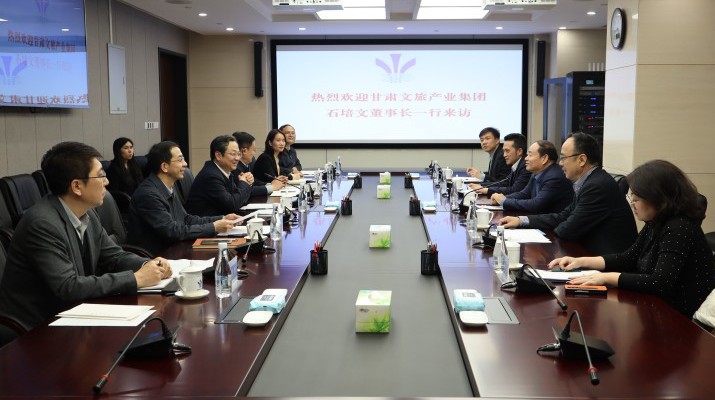 石培文董事長拜訪中國南水北調集團