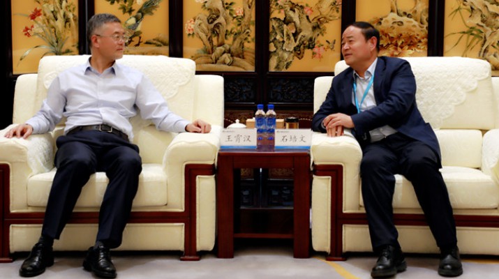 中國農業銀行甘肅省分行黨委書記、行長王霄漢一行到訪甘肅文旅集團