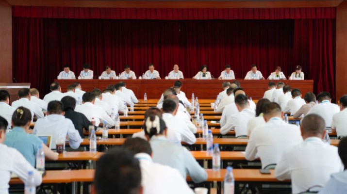 甘肅文旅集團(tuán)召開2025年上半年工作會(huì)暨生產(chǎn)經(jīng)營(yíng)調(diào)度會(huì)