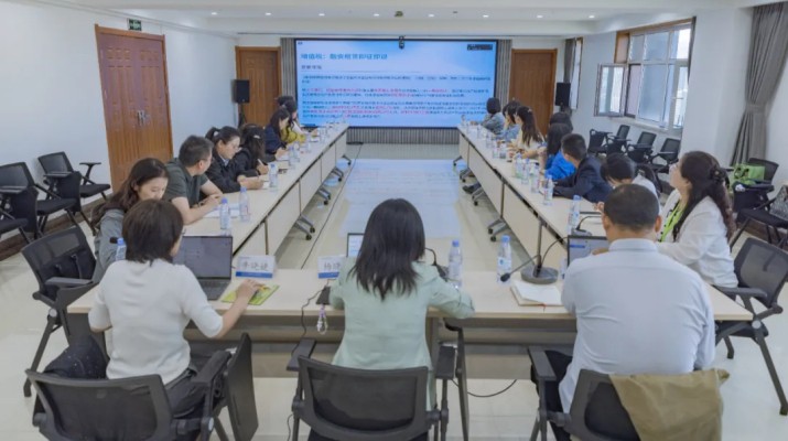 甘肅文旅集團(tuán)舉辦稅務(wù)專(zhuān)項(xiàng)咨詢會(huì)