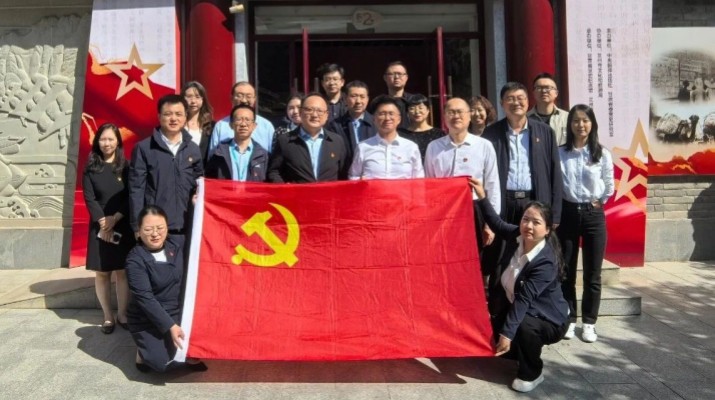 覽隴原抗戰(zhàn)文獻(xiàn) 傳紅色精神薪火——集團(tuán)財(cái)務(wù)部、戰(zhàn)略規(guī)劃部、工程咨詢中心黨支部聯(lián)合開(kāi)展主題黨日活動(dòng)