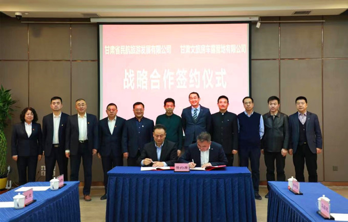 微信圖片_20201127194343_副本.jpg 微信圖片_20201127194343_副本.jpg