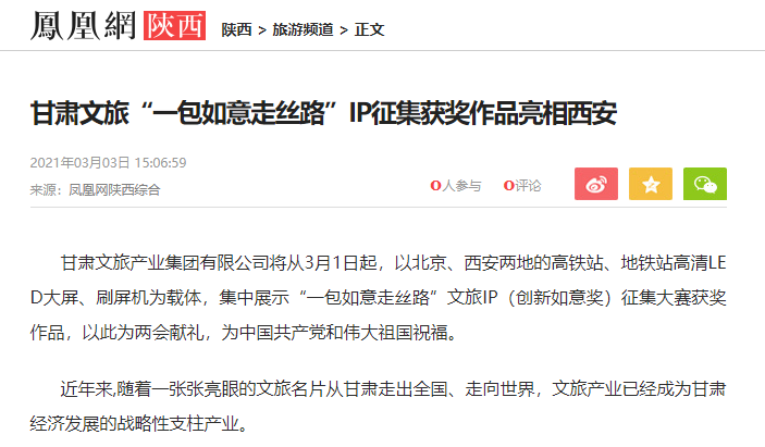 圖片5.png 圖片5.png