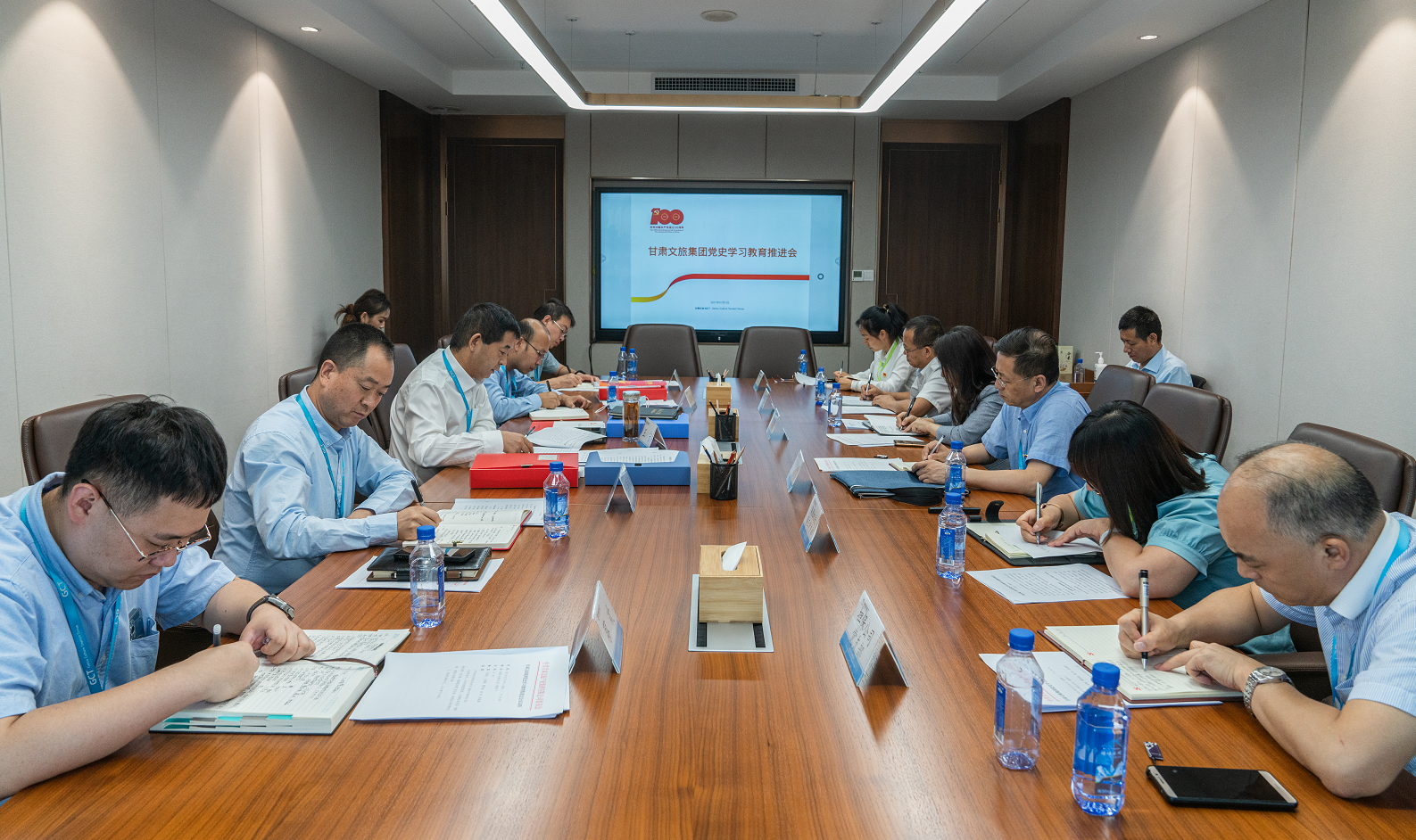 甘肅文旅產業集團召開黨史學習教育推進會