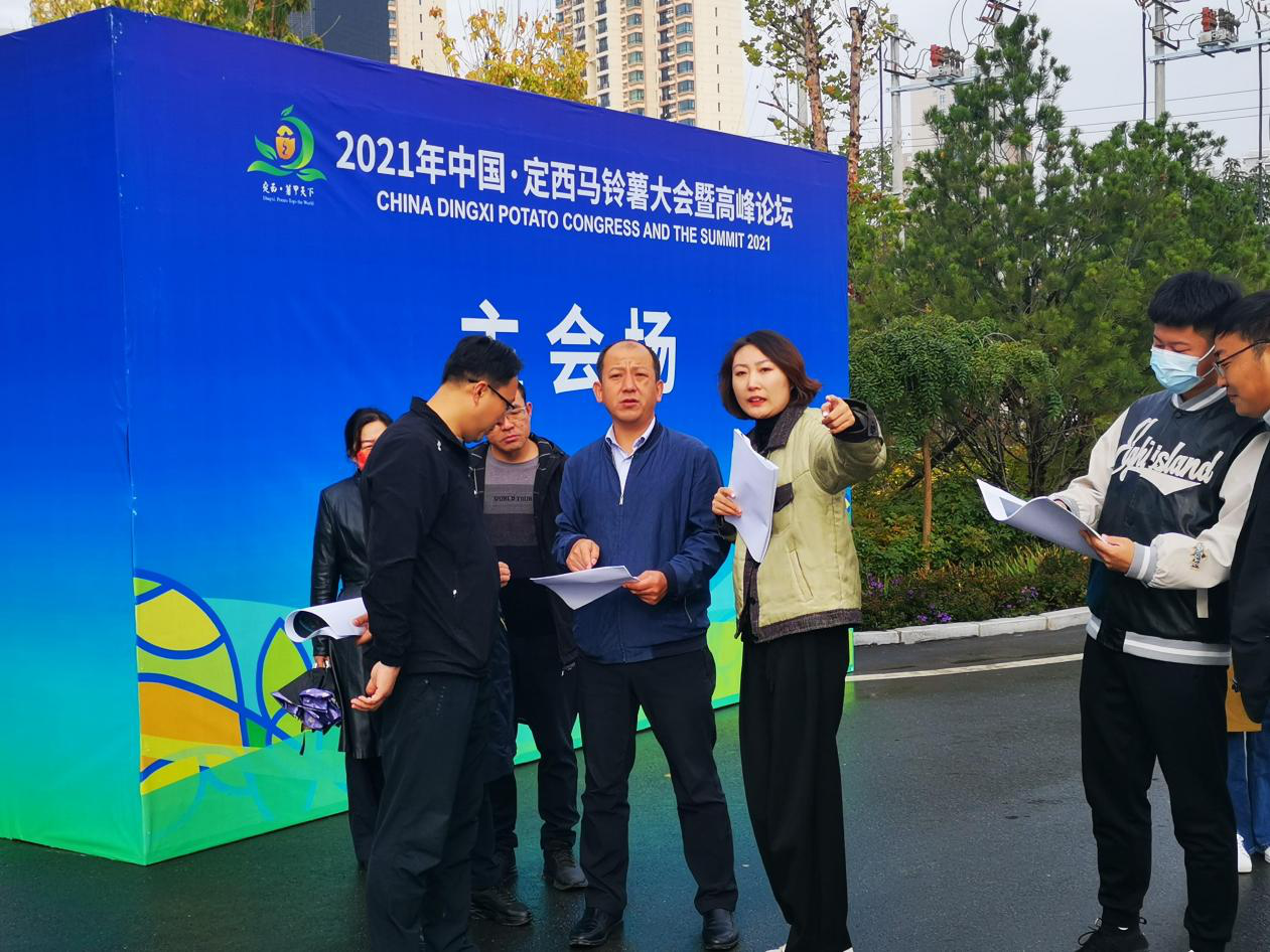 圖片2.png 圖片2.png