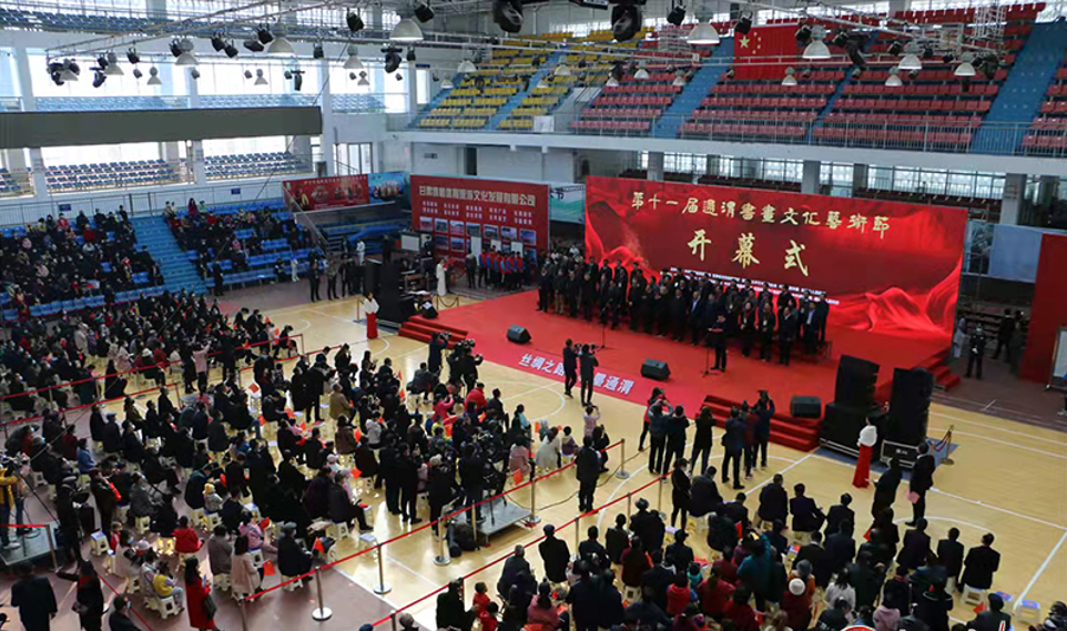 圖片254.png 圖片254.png